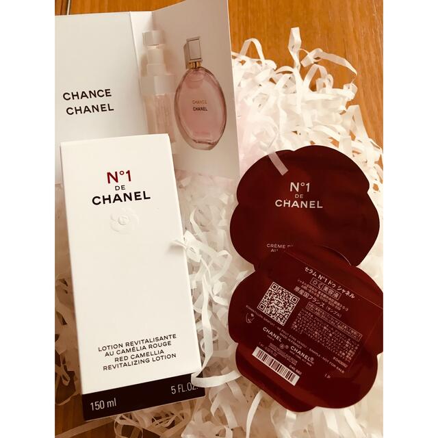 CHANEL(シャネル)の新品 CHANEL シャネル ローション N°1 ドゥ シャネル 化粧水 コスメ/美容のスキンケア/基礎化粧品(化粧水/ローション)の商品写真