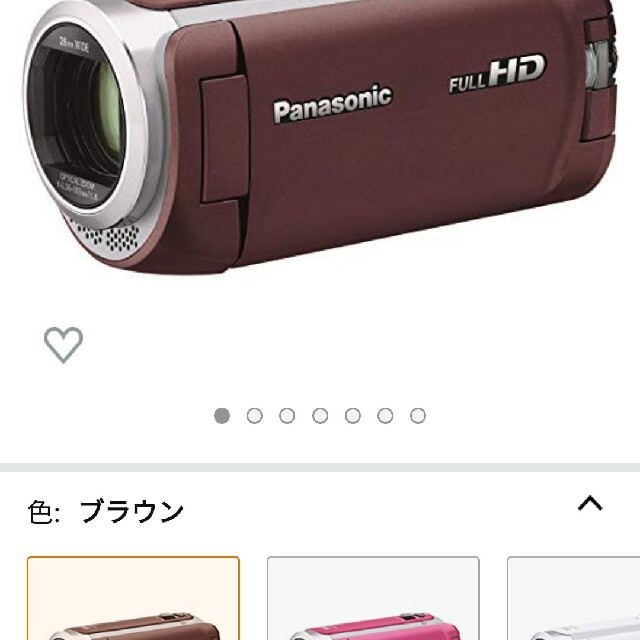 ブランド Panasonic HC-W590M-Tの通販 by ゆうすけ's shop