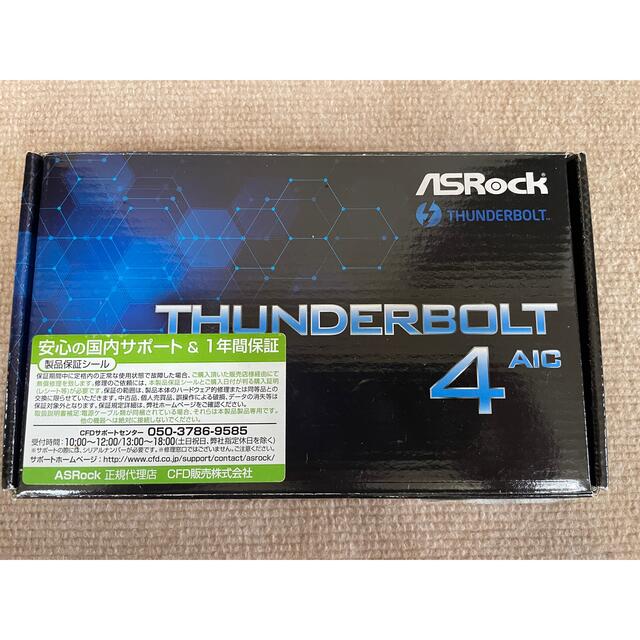 スマホ/家電/カメラASRock thunderbolt 4 aic 増設カード