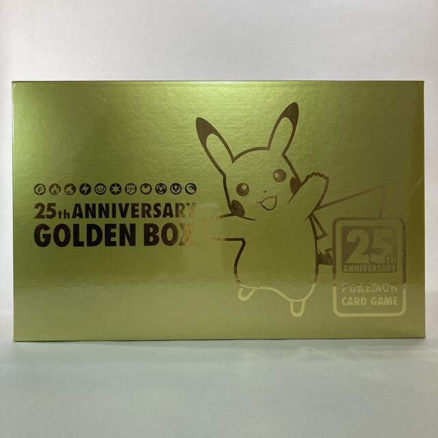 Box/デッキ/パックポケモンカード　25th ANNIVERSARY GOLDEN BOX