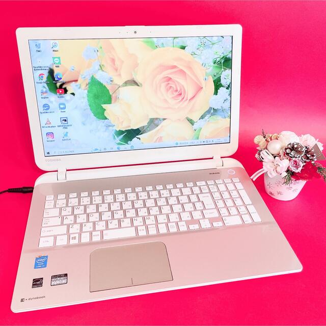 東芝(トウシバ)の✨貴重✨特大1TB！おしゃれ薄型ゴールド✨カメラ付ノートパソコン❣️学生・社会人 スマホ/家電/カメラのPC/タブレット(ノートPC)の商品写真