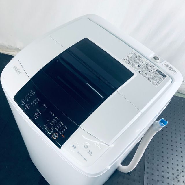 ☆送料・設置無料☆ 中古 中型洗濯機 ハイアール (No.4448) | teleconf