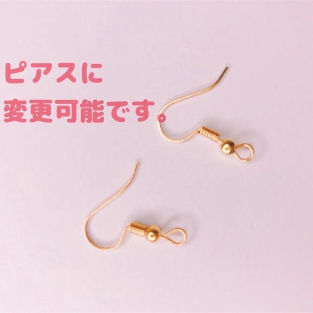 ハンドメイド♡レオパードイヤリング　068 ハンドメイドのアクセサリー(イヤリング)の商品写真