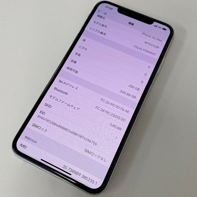 Simフリー iPhone Xs Max 256GBスマートフォン/携帯電話