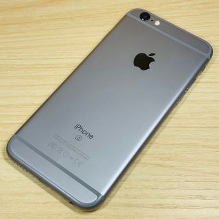 アップル(Apple)のP130 iPhone6s 32GB SIMフリー(スマートフォン本体)