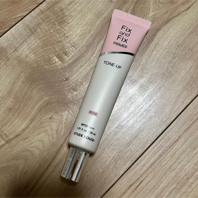 ETUDE HOUSE(エチュードハウス)のフィックス＆フィックス トーンアッププライマー コスメ/美容のベースメイク/化粧品(コントロールカラー)の商品写真