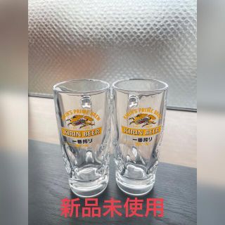 キリン(キリン)の『新品』キリンビールジョッキ 380ml ペアセット(グラス/カップ)