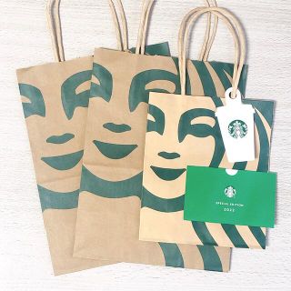 スターバックスコーヒー(Starbucks Coffee)のStarbucks(スターバックス) TOGOバッグ 紙袋 ショップ袋 スタバ(ショップ袋)