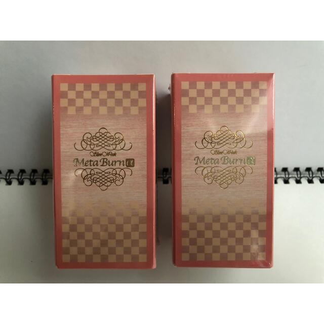 POPMART SKULLPANDA X MAKE UP フィギュア2点セット | www