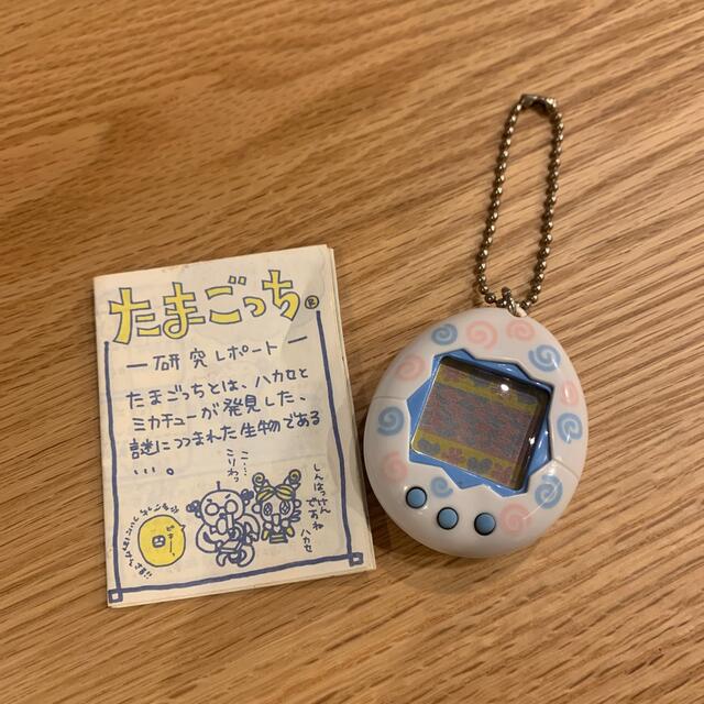 たまごっち 初代 うずまき 白の通販 by mu. |ラクマ たまごっち 初代 うずまき 白の通販 by mu. |ラクマ