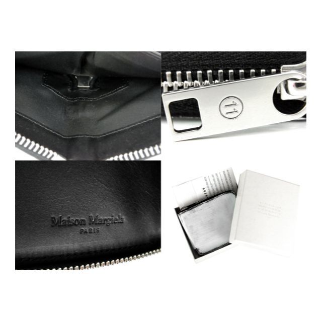 Maison Margiela(旧Maison Martin Margiela) - メゾン Maison Margiela(旧Maison Martin Margiela) - メゾン