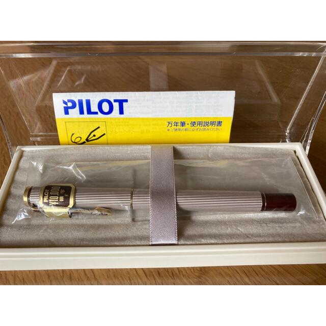 PILOT パイロット　万年筆　新品未使用　14K