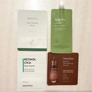 イニスフリー(Innisfree)の【新品未使用】イニスフリー サンプルセット(サンプル/トライアルキット)