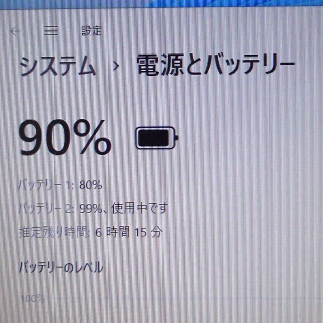 人気Win11 SSD X260 8GB 無線 Bluetooth カメラ