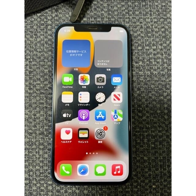 iPhone(アイフォーン)のiPhone12 ブルー スマホ/家電/カメラのスマートフォン/携帯電話(スマートフォン本体)の商品写真