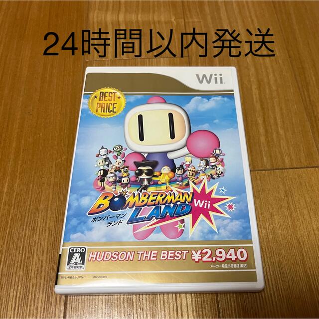 Wii(ウィー)のwiiソフト　ボンバーマン エンタメ/ホビーのゲームソフト/ゲーム機本体(家庭用ゲームソフト)の商品写真