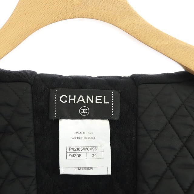 CHANEL(シャネル)のシャネル キルティングコート 中綿 ココマーク ココボタン 34 黒 レディースのジャケット/アウター(その他)の商品写真