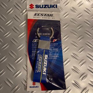 スズキ(スズキ)のSUZUKI スズキ　エクスター　キーホルダー(車内アクセサリ)