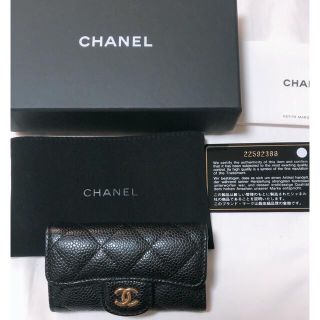 シャネル(CHANEL)のCHANEL キーケース　新品(キーケース)