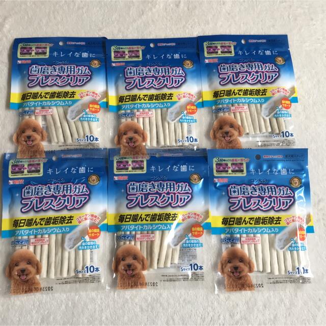 ゴン太の歯磨き専用ガムブレスクリア　犬のおやつ　ガム その他のペット用品(ペットフード)の商品写真