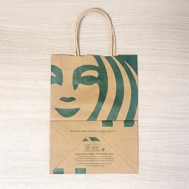 Starbucks Coffee(スターバックスコーヒー)のStarbucks(スターバックス) TOGOバッグ 紙袋 ショップ袋 スタバ レディースのバッグ(ショップ袋)の商品写真