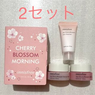 イニスフリー(Innisfree)の【新品未使用】イニスフリー チェリーブロッサム トリオキット×2(サンプル/トライアルキット)