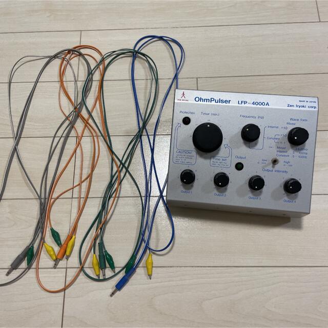 オームパルサー　ohm pulser ELP-4000A