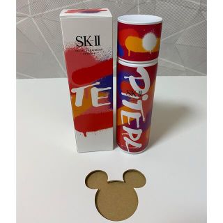 エスケーツー(SK-II)のSK-II フェイシャル トリートメント エッセンス ストリート アート (化粧水/ローション)