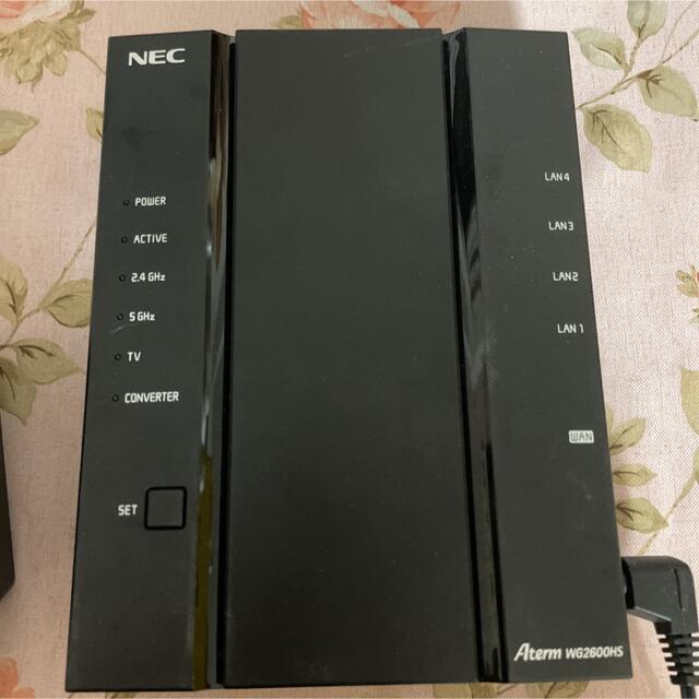 NEC PA-WG2600HS