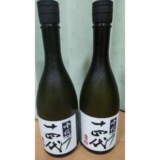 十四代 吟撰 720ml ２本(日本酒)