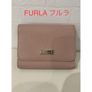 フルラ(Furla)のFURLAフルラ三つ折り財布美品(財布)