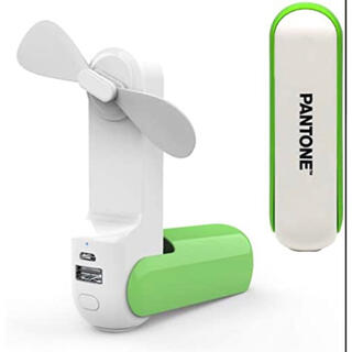グリーン色　パントーン　ミニ扇風機　ハンディファン　携帯ファン　充電器　ライト(扇風機)
