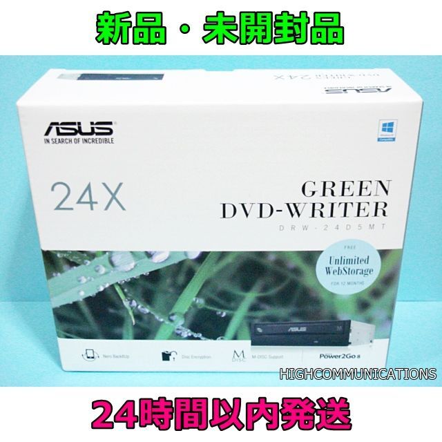 ASUS(エイスース)のASUS DVDスーパーマルチドライブ DRW-24D5MT [新品・最終特価] スマホ/家電/カメラのPC/タブレット(PCパーツ)の商品写真
