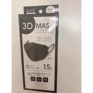 マスク(THE MASK)の3D不織布マスク(その他)