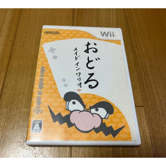 Wii(ウィー)のおどるメイドインワリオ エンタメ/ホビーのゲームソフト/ゲーム機本体(家庭用ゲームソフト)の商品写真