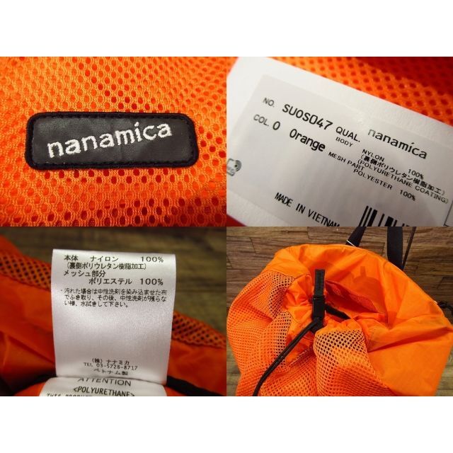 nanamica(ナナミカ)の新品 ナナミカ 20ss パッカブル リップストップ メッシュ デイパック ② メンズのバッグ(バッグパック/リュック)の商品写真