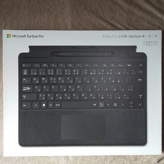 Microsoft Surface キーボード スリムペン2付き