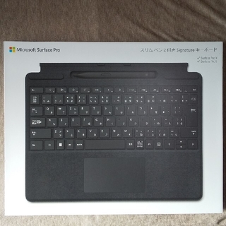 マイクロソフト(Microsoft)のMicrosoft Surface キーボード スリムペン2付き(PC周辺機器)