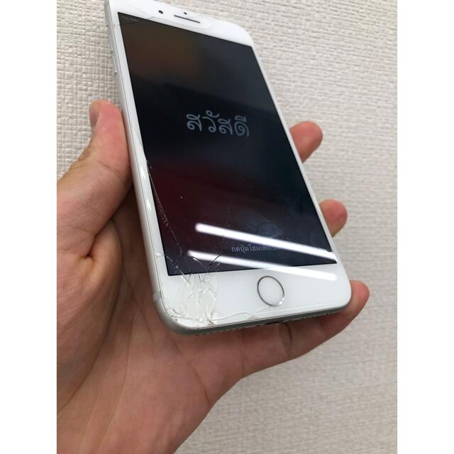 スマートフォン/携帯電話[ジャンク]iPhone7plus 128GB