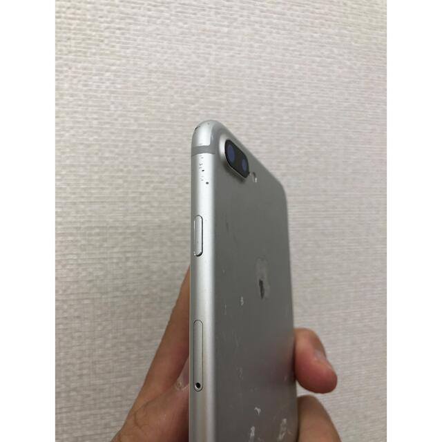 スマートフォン/携帯電話[ジャンク]iPhone7plus 128GB