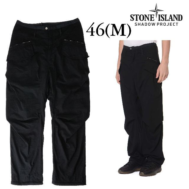 新品 STONE ISLAND Shadow Project カーゴパンツ