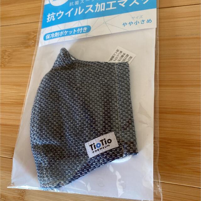 【新品未使用】TioTio洋服の青山 マスク インテリア/住まい/日用品の日用品/生活雑貨/旅行(日用品/生活雑貨)の商品写真