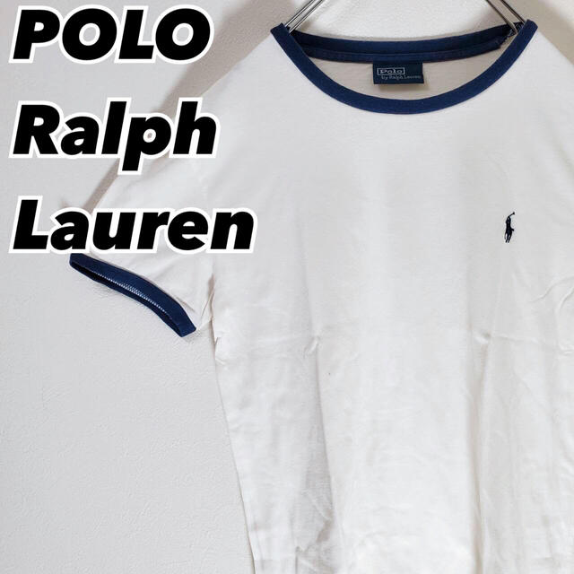 POLO RALPH LAUREN - 90s ポロラルフローレン ヴィンテージ リブカラー Tシャツ 白 XS 古着の通販 by  古着屋SR☆超お得な希望割開催中！｜ポロラルフローレンならラクマ