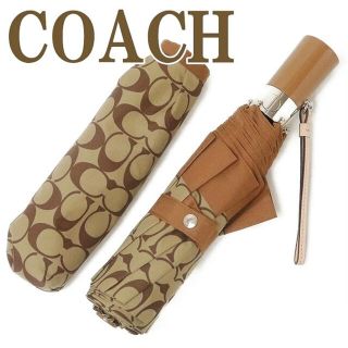 コーチ(COACH)の【新品未使用】COACH 折りたたみ傘 ワンタッチ式(傘)