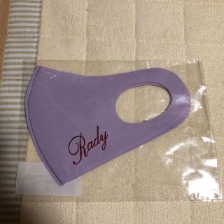 レディー(Rady)のRady ノベルティ　マスク(ノベルティグッズ)