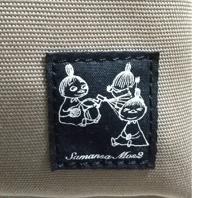 SM2(サマンサモスモス)のリュック サマンサモスモス リトルミイ レディースのバッグ(リュック/バックパック)の商品写真