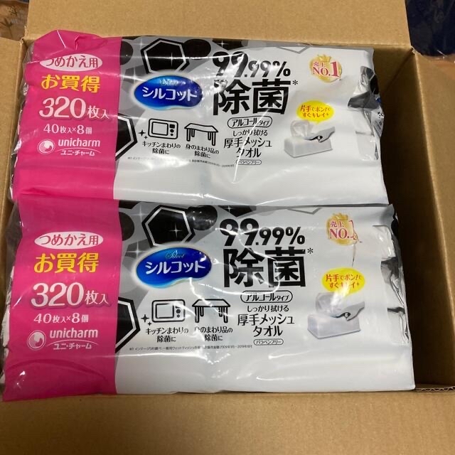 シルコット除菌厚手メッシュタオル　320枚入り8袋　未開封 3