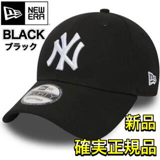 ニューエラー(NEW ERA)の《新品未使用》NEWERA  ブラック　他カラー有り　ニューエラ  9FORTY(キャップ)