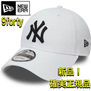 ニューエラー(NEW ERA)の《新品未使用》NEWERA  ホワイト　他カラー有り　ニューエラ  9FORTY(キャップ)