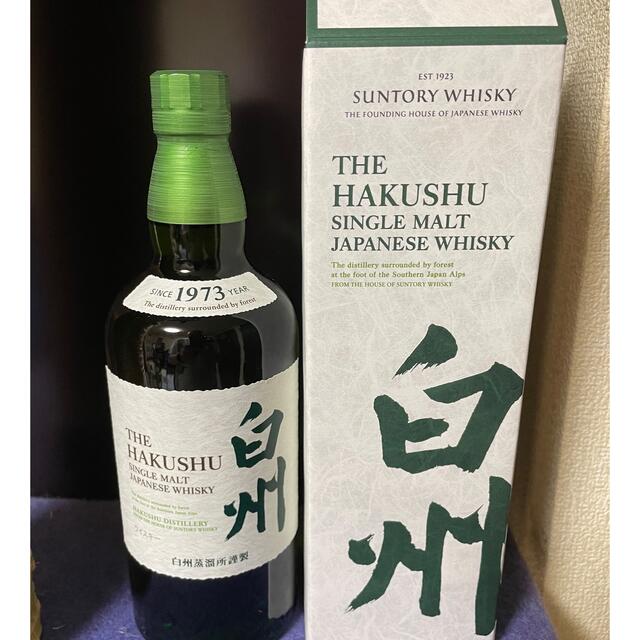 サントリー(サントリー)のサントリー 白州 700ml ノンビンテージ 食品/飲料/酒の酒(ウイスキー)の商品写真